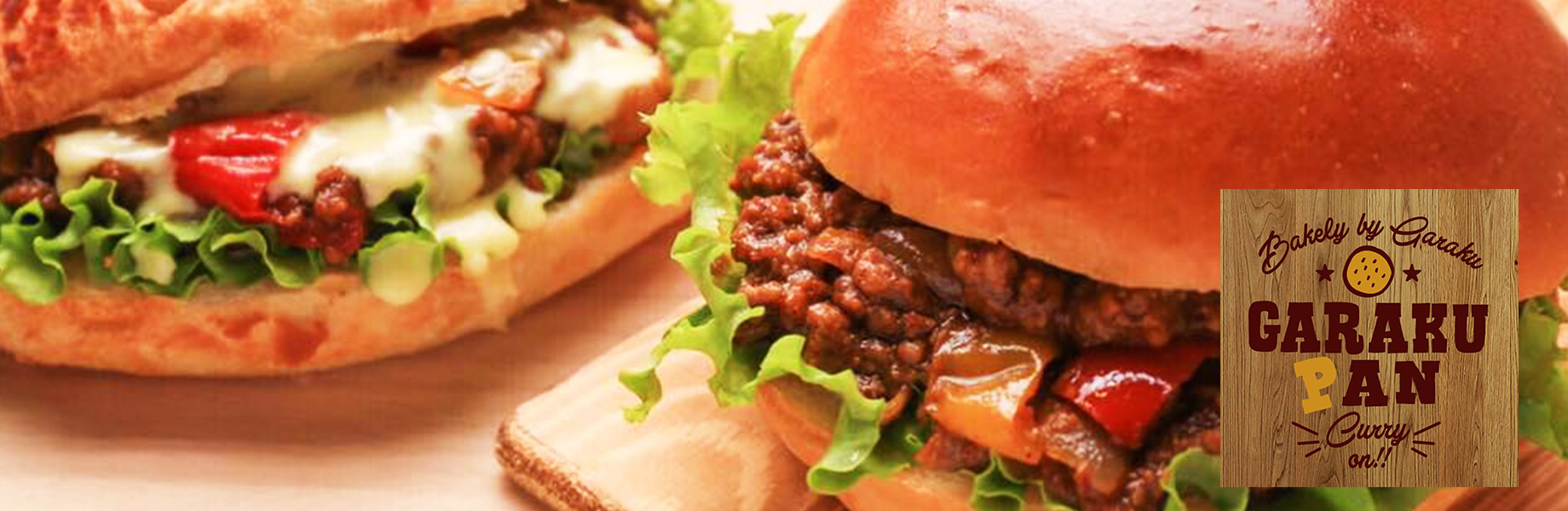 GARAKU PAN