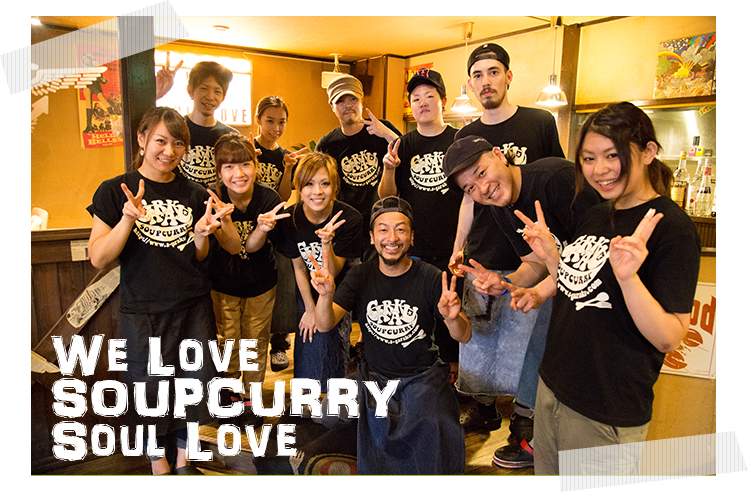 株式会社雅楽のスタッフ写真